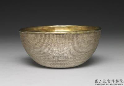 图片[2]-Silver milk tea bowl, Qing dynasty(1644-1911)-China Archive